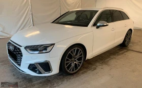 Audi S4 QUATTRO/374HP/MATRIX/CAM/MASSAGE/ACC/MEMO/209Е - Car24.bg Audi S4 QUATTRO/374HP/MATRIX/CAM/MASSAGE/ACC/MEMO/209Е