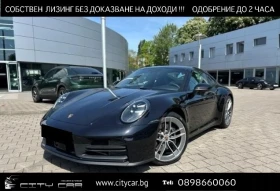 Porsche 911 992.2 CARRERA/FACELIFT/PANO/MATRIX/SPORT CHRO/BOSE - Car24.bg Porsche 911 992.2 CARRERA/FACELIFT/PANO/MATRIX/SPORT CHRO/BOSE