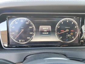 Mercedes-Benz S 500 2015 MERCEDES-BENZ S 550 4MATIC - 23500 лв. / 12015.36 € - 46170284 8 | Car24.bg Mercedes-Benz S 500 2015 MERCEDES-BENZ S 550 4MATIC - 23500 лв. / 12015.36 € - 46170284 8