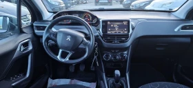 Peugeot 2008 -90000KM - 16200 лв. / 8282.93 € - 96961104 6 | Car24.bg Peugeot 2008 -90000KM - 16200 лв. / 8282.93 € - 96961104 6