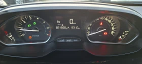 Peugeot 2008 -90000KM - 16200 лв. / 8282.93 € - 96961104 11 | Car24.bg Peugeot 2008 -90000KM - 16200 лв. / 8282.93 € - 96961104 11