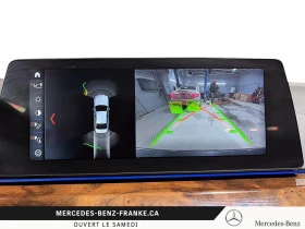 BMW 530E ПАМЕТ* M PACK* ПАНОРАМА* 4 ПОДГРЕВА* КАМЕРА* - 35500 лв. / 18150.86 € - 43105884 16 | Car24.bg BMW 530E ПАМЕТ* M PACK* ПАНОРАМА* 4 ПОДГРЕВА* КАМЕРА* - 35500 лв. / 18150.86 € - 43105884 16