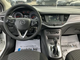 Opel Astra - 15900 лв. / 8129.54 € - 23487217 8 | Car24.bg Opel Astra - 15900 лв. / 8129.54 € - 23487217 8