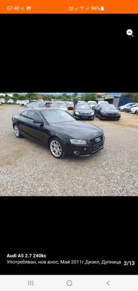 Audi A5 2.7 dizel 4:4 - 7900 € / 15451.06 лв. - 91273623 2 | Car24.bg Audi A5 2.7 dizel 4:4 - 7900 € / 15451.06 лв. - 91273623 2