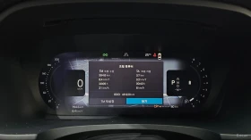 Volvo S90 Ultra-Bright* DISTRONIC* 360* ОБДУХВАНЕ* МАСАЖИ* | Auto.bg — изображение 7 Volvo S90 Ultra-Bright* DISTRONIC* 360* ОБДУХВАНЕ* МАСАЖИ* | Auto.bg — изображение 7