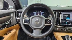 Volvo S90 Ultra-Bright* DISTRONIC* 360* ОБДУХВАНЕ* МАСАЖИ* | Auto.bg — изображение 6 Volvo S90 Ultra-Bright* DISTRONIC* 360* ОБДУХВАНЕ* МАСАЖИ* | Auto.bg — изображение 6