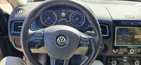 VW Touareg 3.0 - 17500 € / 34227.03 лв. - 97042187 14 | Car24.bg VW Touareg 3.0 - 17500 € / 34227.03 лв. - 97042187 14