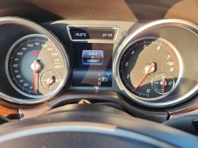 Mercedes-Benz GLE 400 * Eдин собственик * Без инциденти * CARFAX * - 20600 € - 66972550 6 | Car24.bg Mercedes-Benz GLE 400 * Eдин собственик * Без инциденти * CARFAX * - 20600 € - 66972550 6