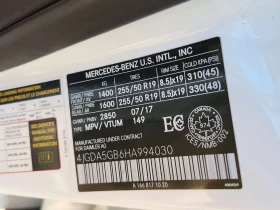 Mercedes-Benz GLE 400 * Eдин собственик * Без инциденти * CARFAX * - 20600 € - 66972550 15 | Car24.bg Mercedes-Benz GLE 400 * Eдин собственик * Без инциденти * CARFAX * - 20600 € - 66972550 15