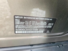 BMW X5 3.0l xDrive35I - 11999 € - 32002902 13 | Car24.bg BMW X5 3.0l xDrive35I - 11999 € - 32002902 13