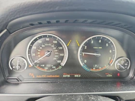 BMW X5 3.0l xDrive35I - 11999 € - 32002902 9 | Car24.bg BMW X5 3.0l xDrive35I - 11999 € - 32002902 9
