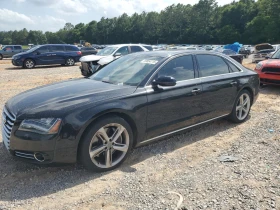Audi A8 L QUATTRO КРАЙНА ЦЕНА ДО БЪЛГАРИЯ! - Car24.bg Audi A8 L QUATTRO КРАЙНА ЦЕНА ДО БЪЛГАРИЯ!