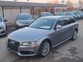 Audi A4 2.0tdi ръчка Led - 4600 € - 59071734 7 | Car24.bg Audi A4 2.0tdi ръчка Led - 4600 € - 59071734 7
