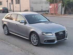 Audi A4 2.0tdi ръчка Led - 4600 € - 59071734 13 | Car24.bg Audi A4 2.0tdi ръчка Led - 4600 € - 59071734 13