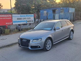 Audi A4 2.0tdi ръчка Led - 4600 € - 59071734 2 | Car24.bg Audi A4 2.0tdi ръчка Led - 4600 € - 59071734 2