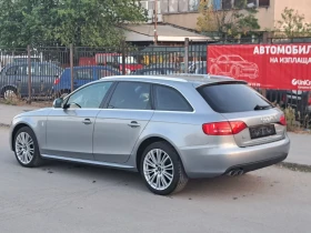 Audi A4 2.0tdi ръчка Led - 4600 € - 59071734 10 | Car24.bg Audi A4 2.0tdi ръчка Led - 4600 € - 59071734 10