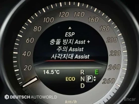 Mercedes-Benz E 350 BlueTec 4MATIC * AMG * FACE * ЦЕНА ДО БГ * | Auto.bg — изображение 17 Mercedes-Benz E 350 BlueTec 4MATIC * AMG * FACE * ЦЕНА ДО БГ * | Auto.bg — изображение 17