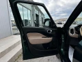 Fiat 500L 1.6d-Living-Дълга база-Нави-Ксенон-Автопилот-Top - [9] 