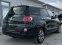 Обява за продажба на Fiat 500L 1.6d-Living-Дълга база-Нави-Ксенон-Автопилот-Top ~12 900 лв. - изображение 4