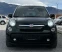 Обява за продажба на Fiat 500L 1.6d-Living-Дълга база-Нави-Ксенон-Автопилот-Top ~12 900 лв. - изображение 1