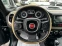 Обява за продажба на Fiat 500L 1.6d-Living-Дълга база-Нави-Ксенон-Автопилот-Top ~12 900 лв. - изображение 10