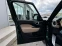 Обява за продажба на Fiat 500L 1.6d-Living-Дълга база-Нави-Ксенон-Автопилот-Top ~12 900 лв. - изображение 7