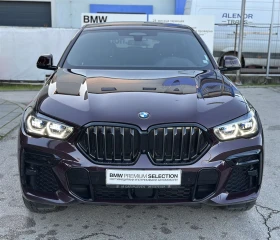 BMW X6 xDrive40d - 139900 лв. / 71529.73 € - 13832688 14 | Car24.bg BMW X6 xDrive40d - 139900 лв. / 71529.73 € - 13832688 14