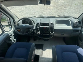 Кемпер Pilote Ducato | Auto.bg — изображение 10 Кемпер Pilote Ducato | Auto.bg — изображение 10