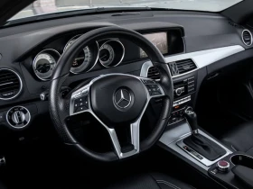 Mercedes-Benz C 250 AMG PACK * * CARFAX * * АВТОКРЕДИТ * * - 22999 лв. / 11759.20 € - 33685767 4 | Car24.bg Mercedes-Benz C 250 AMG PACK * * CARFAX * * АВТОКРЕДИТ * * - 22999 лв. / 11759.20 € - 33685767 4