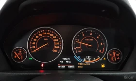 BMW 420 M-PK* HEAD-UP* RECARO* 2КЛЮЧА* КРАЙНА ЦЕНА - 12300 € / 24056.71 лв. - 77158460 7 | Car24.bg BMW 420 M-PK* HEAD-UP* RECARO* 2КЛЮЧА* КРАЙНА ЦЕНА - 12300 € / 24056.71 лв. - 77158460 7