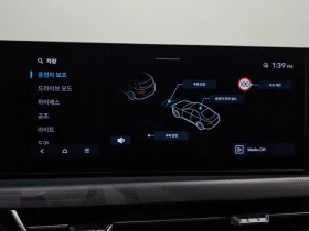Hyundai Sonata 2.0 LPG| 152к.с. | Auto.bg — изображение 15 Hyundai Sonata 2.0 LPG| 152к.с. | Auto.bg — изображение 15