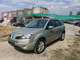 Renault Koleos 2.0td 4x4 150ps - 6900 лв. / 3527.91 € - 33358295 3 | Car24.bg Renault Koleos 2.0td 4x4 150ps - 6900 лв. / 3527.91 € - 33358295 3