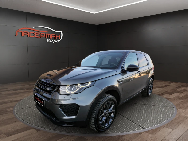 Land Rover Discovery Sport 2.0 TD4 HSE LUXURY PANORAMIC - 15495 € / 30305.59 лв. - 11112038 1 | Car24.bg Land Rover Discovery Sport 2.0 TD4 HSE LUXURY PANORAMIC - 15495 € / 30305.59 лв. - 11112038 1