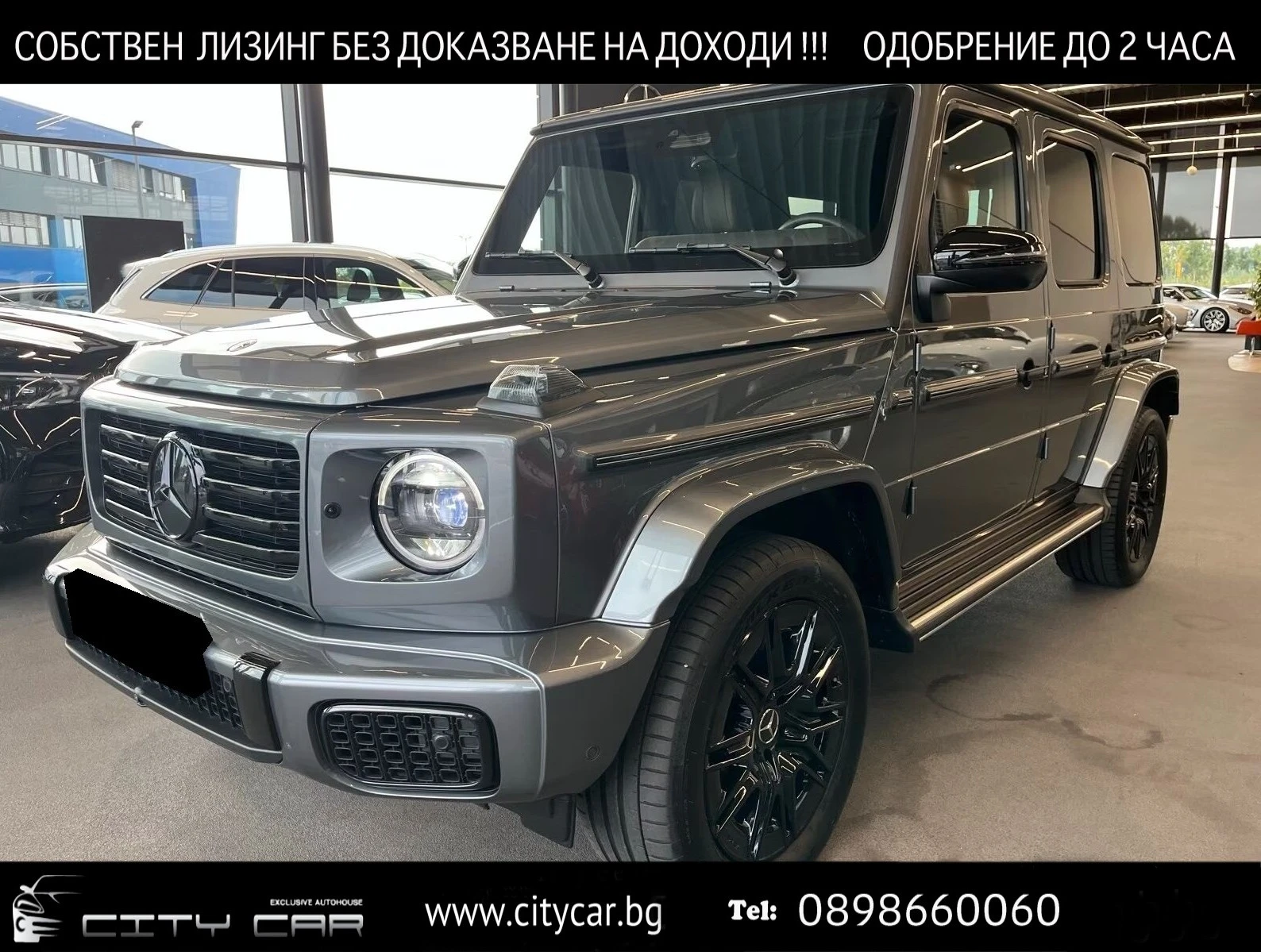 Mercedes-Benz G 450 d/ AMG / NIGHT / BURM/ EXCLUSIVE/ MANUFAKTUR/ 360/ | Auto.bg — изображение 1 Mercedes-Benz G 450 d/ AMG / NIGHT / BURM/ EXCLUSIVE/ MANUFAKTUR/ 360/ | Auto.bg — изображение 1