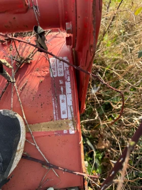 Фреза Друга марка Yannmar | Auto.bg — изображение 6 Фреза Друга марка Yannmar | Auto.bg — изображение 6