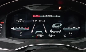 Audi A7 55TFSI* MATRIX* S* LINE* ОБДУХВАНЕ* ДИСТРОНИК* | Auto.bg — изображение 13 Audi A7 55TFSI* MATRIX* S* LINE* ОБДУХВАНЕ* ДИСТРОНИК* | Auto.bg — изображение 13