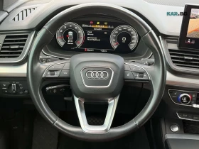Audi Q5 45 TFSI Premium quattro S-Line* DISTRONIC* 360* | Auto.bg — изображение 11 Audi Q5 45 TFSI Premium quattro S-Line* DISTRONIC* 360* | Auto.bg — изображение 11