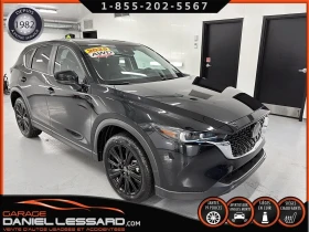 Mazda CX-5 2.5L SKYACTIV-G/4X4/КОЖА/КРАЙНА ЦЕНА | Auto.bg — изображение 3 Mazda CX-5 2.5L SKYACTIV-G/4X4/КОЖА/КРАЙНА ЦЕНА | Auto.bg — изображение 3