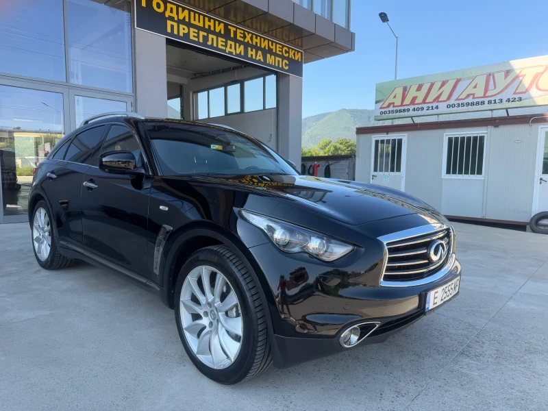 Infiniti Fx 30 3.0 - 15900 € / 31097.70 лв. - 12134212 1 | Car24.bg Infiniti Fx 30 3.0 - 15900 € / 31097.70 лв. - 12134212 1