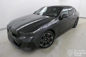 BMW 520 i M Sport Paket Steptronic - Car24.bg BMW 520 i M Sport Paket Steptronic