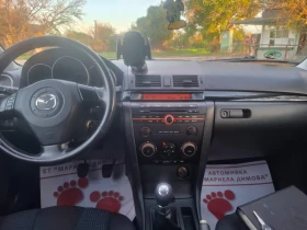 Mazda 3 1.6i | Mobile.bg — малка снимка 11
