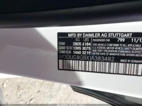 Mercedes-Benz S 560 2018 S560 4Matic AMG* FULL* Фиксирана цена до БГ | Auto.bg — изображение 12 Mercedes-Benz S 560 2018 S560 4Matic AMG* FULL* Фиксирана цена до БГ | Auto.bg — изображение 12