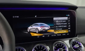 Mercedes-Benz AMG GT 4Door 63 S 4MATIC+ | Auto.bg — изображение 17 Mercedes-Benz AMG GT 4Door 63 S 4MATIC+ | Auto.bg — изображение 17