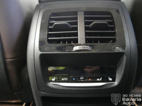 BMW X3 30d xDrive Steptronic - 110400 лв. / 56446.62 € - 81897425 12 | Car24.bg BMW X3 30d xDrive Steptronic - 110400 лв. / 56446.62 € - 81897425 12