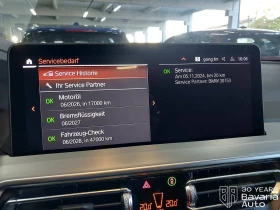 BMW X3 30d xDrive Steptronic - 110400 лв. / 56446.62 € - 81897425 11 | Car24.bg BMW X3 30d xDrive Steptronic - 110400 лв. / 56446.62 € - 81897425 11