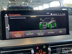 BMW X3 30d xDrive Steptronic - 110400 лв. / 56446.62 € - 81897425 10 | Car24.bg BMW X3 30d xDrive Steptronic - 110400 лв. / 56446.62 € - 81897425 10