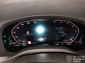 BMW X3 30d xDrive Steptronic - 110400 лв. / 56446.62 € - 81897425 9 | Car24.bg BMW X3 30d xDrive Steptronic - 110400 лв. / 56446.62 € - 81897425 9