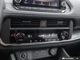 Nissan Rogue * SV * CARFAX * ФИКСИРАНА ЦЕНА ДО БЪЛГАРИЯ - 23650 € / 46255.38 лв. - 14642957 16 | Car24.bg Nissan Rogue * SV * CARFAX * ФИКСИРАНА ЦЕНА ДО БЪЛГАРИЯ - 23650 € / 46255.38 лв. - 14642957 16