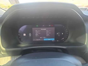 Volvo Xc90 Ultimate Dark Theme | HEAD-UP | B&O | MEMORY | Auto.bg — изображение 8 Volvo Xc90 Ultimate Dark Theme | HEAD-UP | B&O | MEMORY | Auto.bg — изображение 8