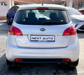Kia Venga 1.4CRDI 90HP E6В КОЖА НАВИ КАМЕРА ЛЕД - 5110 € / 9994.29 лв. - 97676244 6 | Car24.bg Kia Venga 1.4CRDI 90HP E6В КОЖА НАВИ КАМЕРА ЛЕД - 5110 € / 9994.29 лв. - 97676244 6